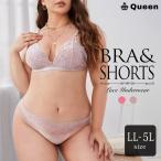 大きいサイズ ブラショーツセット ノンワイヤー 薄ブラ ブラレット 三角ブラ レディース 下着 セクシーランジェリー LL 3L 4L 5L