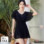 水着 大きいサイズ レディース ワンピース 二の腕カバー 透かし柄 黒 フレア M L LL 3L 4L ブラック 新入荷 メール便不可