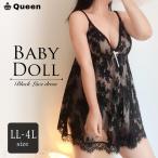  baby doll большой размер Ran Jerry топ женский нижнее белье неглиже slip цветочный принт гонки чёрный внутренний LL 3L 4L