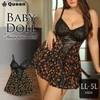  baby doll Ran Jerry цветочный принт гонки выше T-back комплект нижнее белье черный большой размер женский LL 3L 4L 5L
