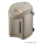 ショッピング象印 象印 海外向け電動ポットZOJIRUSHI  CD-JST30  220-230V