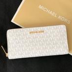 ショッピングマイケルコース マイケルコース 長財布 バニラ ホワイト MKシグネチャーMICHAEL KORS/35F8GTVE9B