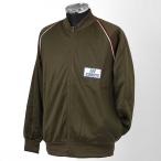  Италия суша армия ESERCITO Brown тренировка жакет новый товар E36N