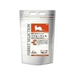 イースター フェレットセレクション パフォーマンス 1.5Kg 〔ペット用品〕