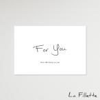  сообщение карта for you открытка открытка модный симпатичный Thai po graph . современный простой искусство MC-001-5