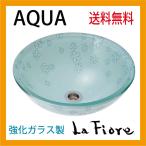  усиленный стеклянный умывание миска AQUA [.. цветок ] Mini размер (310mm)[ умывание мяч, уборная горшок, уборная контейнер, стекло ]