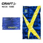  craft шея камера защита горла "neck warmer" спорт маска для лица защищающий от холода лыжи сноуборд велосипед 