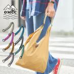 OMCC  マルチストラップ ハンドルストラップ 便利グッズ 手編み ショッピングバッグ オーエムシーシー エコバック ハンドメイド スマホ プレゼント ギフト