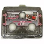 ガスコンロガード キレイディア システムレンジカバー 30cm用美感 3枚入