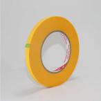 3M Scotch Scotch высота жаростойкий покраска маскировочная лента 244 7mm×100m 244 7X100