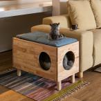 ショッピングＺＡＫＫＡ キャットハウス 猫 ベッド 猫ハウス 猫ベッド ハウス ペットベッド 木製 猫用ベッド 猫小屋 クッション付き