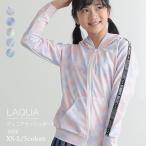 ラッシュガード ジュニア キッズ 女の子 水着 子供水着 UVカット 日焼け防止 SPF50 体型カバー 長袖 タイダイ 中学生 フード付き 140 150 160 170 XS S M L