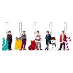 King & Prince アクリルオーナメント 5個セット  キンプリ　2020 グッズ