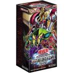 注文翌日中までに出荷  新品 遊戯王OCG デュエルモンスターズ ANIMATION CHRONICLE 2021 BOX CG1736