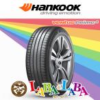 HANKOOK ハンコック VENTUS PRIME4 ベンタス K135 195/55R16 87V サマータイヤ 4本セット
