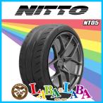 NITTO NT05