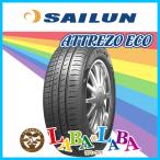 SAILUN ATREZZO ECO