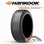 HANKOOK VENTUS PRIME4 K135 215/50R17 95W XL サマータイヤ 4本セット