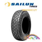 SAILUN TERRAMAX A/T (AT) 215/75R15 100S オールテレーン SUV 4WD 4本セット