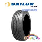 SAILUN ATREZZO ELITE 205/55R17 95V XL サマータイヤ 4本セット