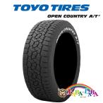 TOYO OPEN COUNTRY A/TIII (A/T3) WL 285/70R17 116/113Q オールテレーン ホワイトレター