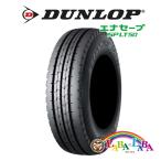 DUNLOP ENASAVE LT50