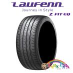 4本セット 225/40R19 93Y XL ハンコック ラオフェン LK03 サマータイヤ