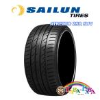 225/55R18 98V サイレン アトレッツォ ZSR SUV サマータイヤ