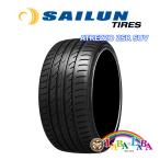 ショッピング20インチ 4本セット 245/45R20 103Y XL サイレン アトレッツォ ZSR SUV サマータイヤ