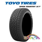 ショッピングカントリー 4本セット 265/65R18 114H トーヨー オープンカントリー A/TIII (A/T3) WL オールテレーン ホワイトレター