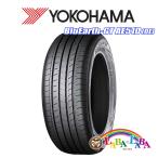 ショッピングヨコハマ 4本セット 205/55R17 91V ヨコハマ ブルーアース AE51D サマータイヤ 新車装着用 OE 2023年製 ●