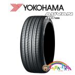 ショッピングヨコハマ ★ゴムバルブ付 215/50R17 95V ヨコハマ アドバン V552 サマータイヤ 4本セット 2021年製 ●