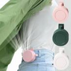 扇風機 羽なし クリップ式 ミニ扇風機 3段階調節 360°送風 強力 静音 ベルトファン ボータブル ミニファン USB充電 送料無料 ###ファンFS-F10-###