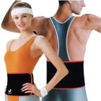  люмбаго ремень пояс для таза поясница опора люмбаго диета фитнес Shape выше departure пот .. ремень для мужчин и женщин бесплатная доставка ### ремень 020XLD чёрный ###