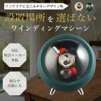  заводящее устройство наручные часы самозаводящиеся часы хранение кейс для часов winding machine (уст-во самозавода) День отца подарок интерьер тихий звук ### часы место хранения YBQ01-###