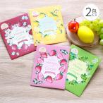 litoli| мед & Gin ja- соль для ванны 2. ввод средство для ванн подарок модный взрослый симпатичный симпатичный День матери день св. Валентина White Day полный -