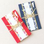  изысканный завершение. . праздник . пакет roretakyasi-( розовый темно-синий желтый ) золотой . носибукуро празднование рождения модный взрослый симпатичный симпатичный labo зажим 