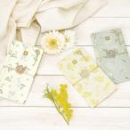  праздник . пакет | Ran ka золотой . носибукуро празднование рождения входить . день рождения цветочный принт модный взрослый симпатичный симпатичный labo зажим 