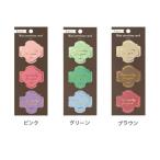  маленький карта поэтому, текст .. рука . person тоже Mini поздравительная открытка Classic подарок сообщение модный взрослый симпатичный симпатичный labo зажим 