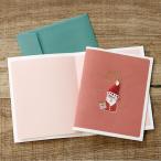  мидзухики Works | Рождество карта конверт Xmas сообщение карта поздравительная открытка Hori te- карта простой ботинки lease tree солнечный ta северный олень snow ma