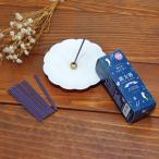 ... ... нет | in чувство подарок подарок подарок аромат китайское лекарство . aroma в виде палочки салон аромат модный взрослый симпатичный симпатичный День матери .