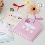 o распределение . подарок Trio | соль для ванны средство для ванн подарок подарок подарок модный взрослый симпатичный симпатичный День матери день св. Валентина White Day .... рисунок anima