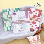 utakata| соль для ванны 2. ввод средство для ванн подарок подарок подарок модный взрослый симпатичный симпатичный День матери день св. Валентина White Day мир рисунок labo зажим 