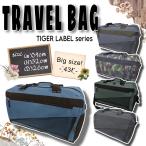  сумка "Boston bag" мужской женский большая вместимость 2WAY плечо ремень имеется сетка карман легкий спорт путешествие портфель часть ... путешествие . промежуток школа 1.2.