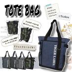  большая сумка большая сумка 17L рюкзак большая сумка мужской женский Kids 2way спорт Jim . портфель . сумка ходить на работу посещение школы рюкзак TL-35