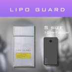 lipo защита S size LIPO GUARD безопасность сумка lithium ион аккумулятор хранение кейс защита mobaba мобильный аккумулятор радиоконтроллер электрооружие RC бесплатная доставка 