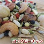 ....to булавка .56g 10 видов орехи . вид cмешанные орехи ширина i Peanuts Nagoya 