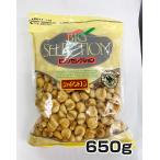 ja Ian to кукуруза соль тест 600g ширина i Peanuts Nagoya 