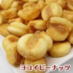 ジャイアントコーン 塩味 80g ヨコイピーナッツ 名古屋