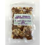  еда соль не использование cмешанные орехи [ миндаль * кешью * грецкий орех *pi- can орехи ] ширина i Peanuts Nagoya 